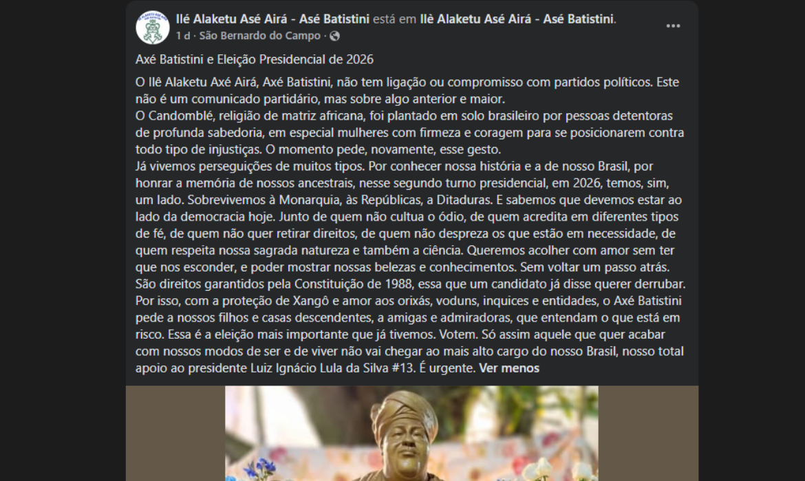 Axé Batistini